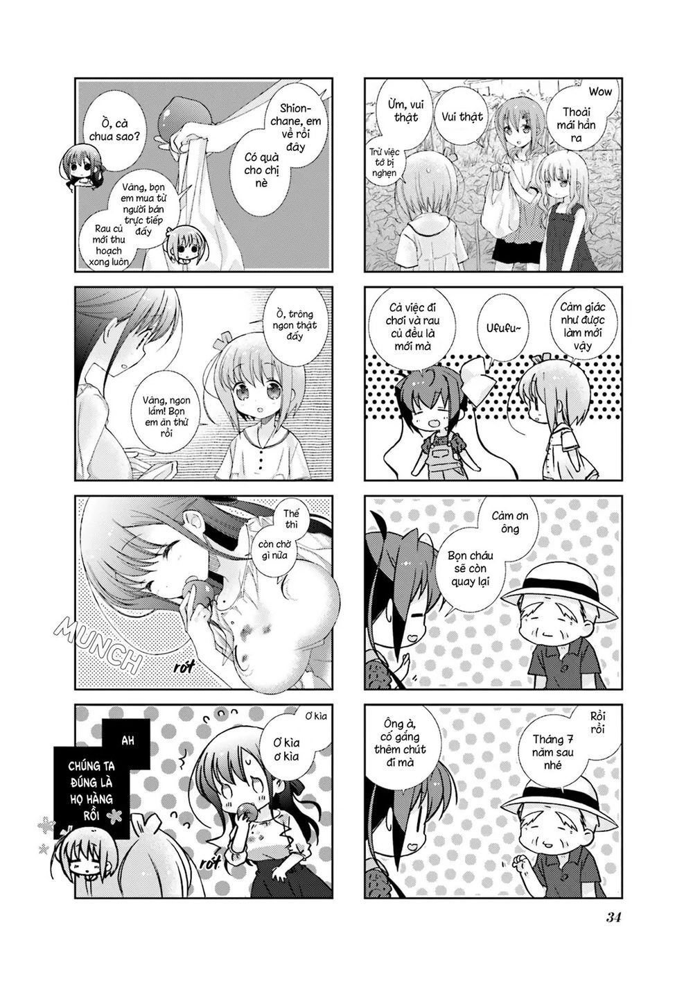 Slow Start Chapter 40 - 10