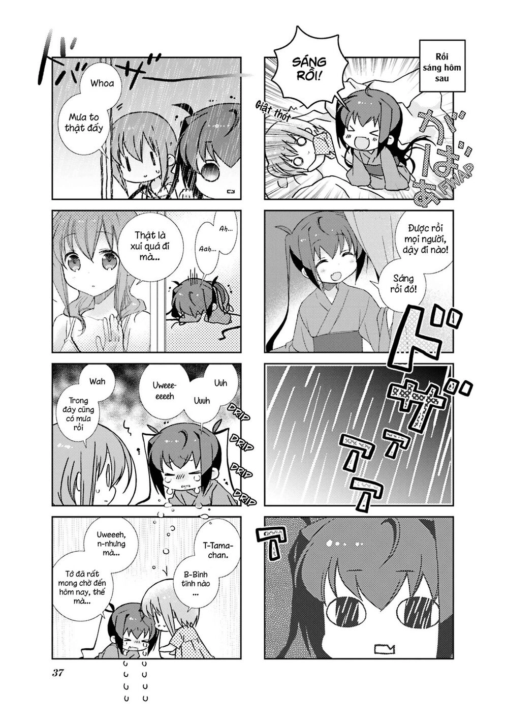 Slow Start Chapter 41 - 5