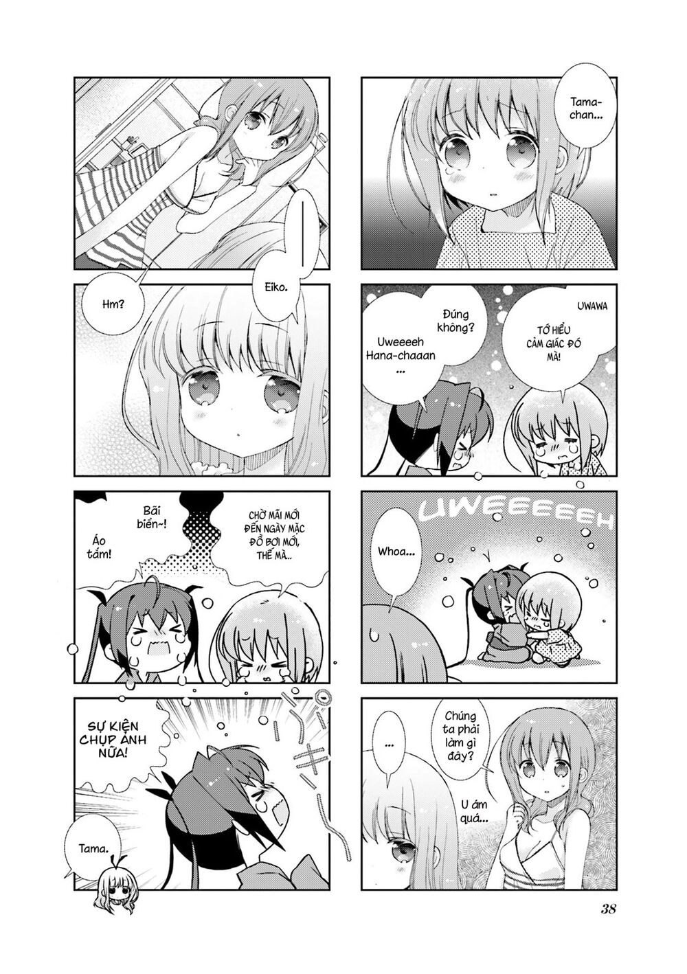 Slow Start Chapter 41 - 6