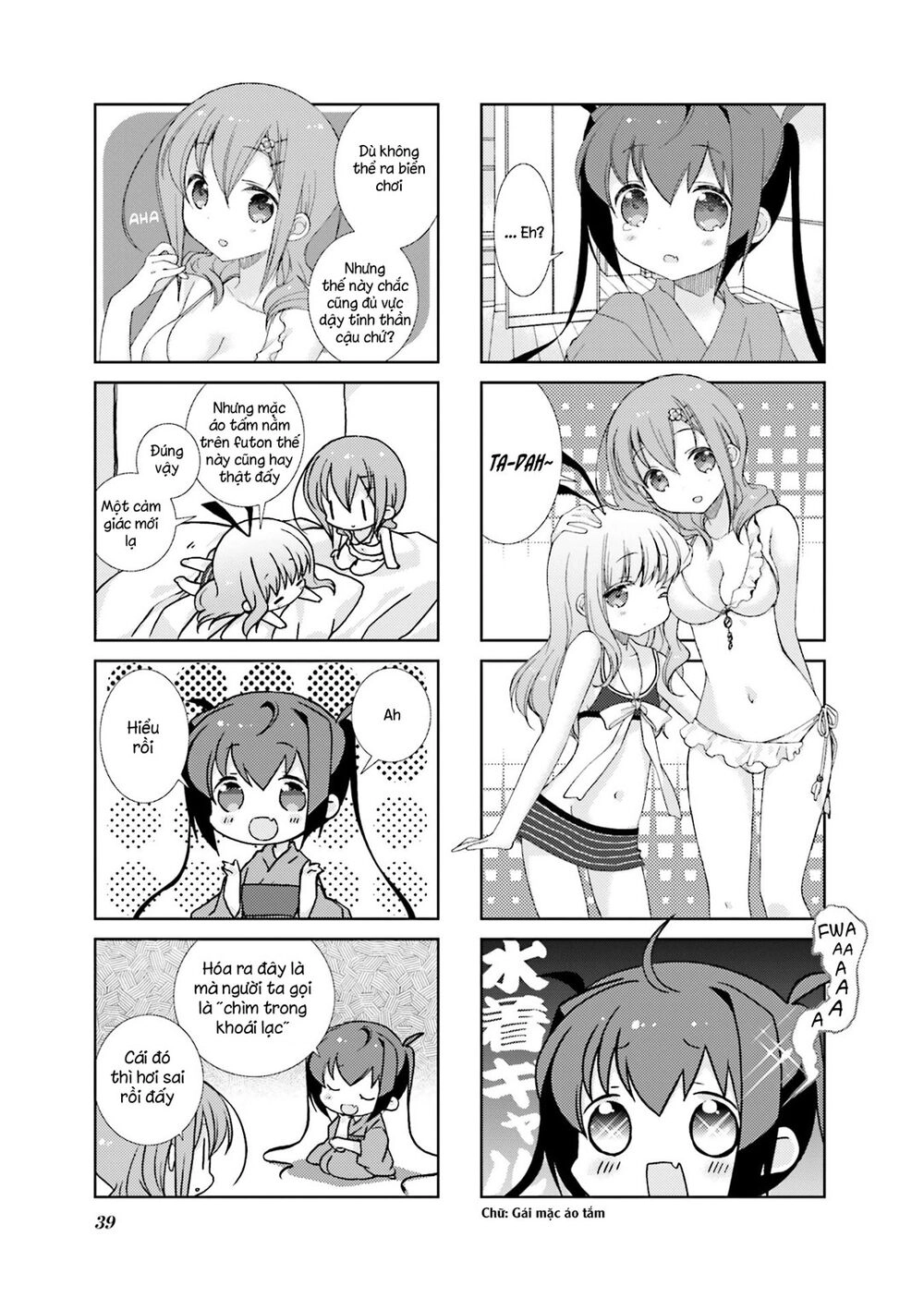 Slow Start Chapter 41 - 7