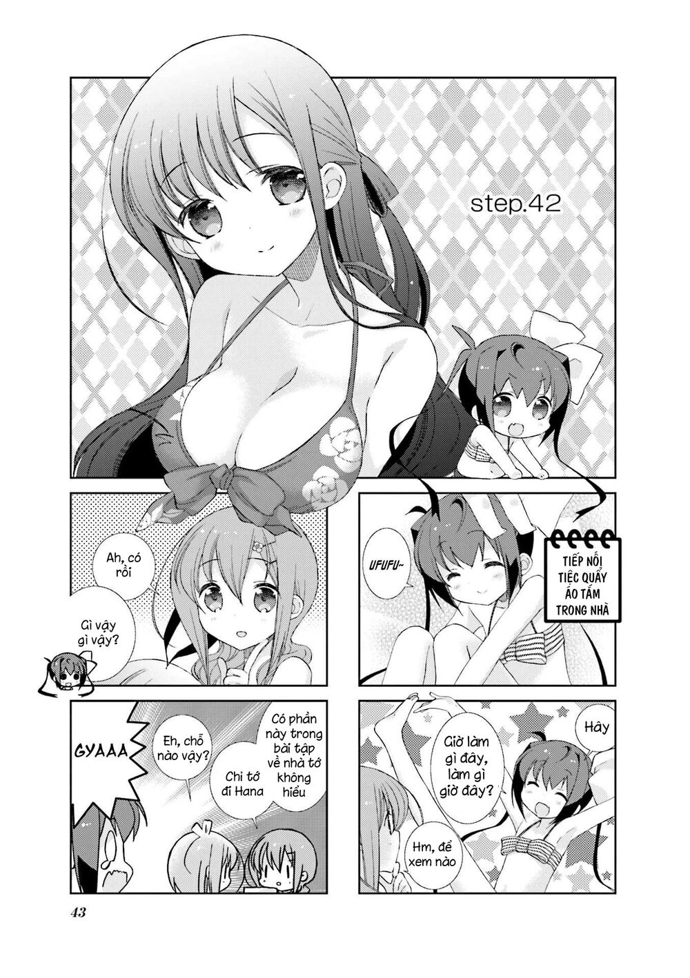 Slow Start Chapter 42 - 3