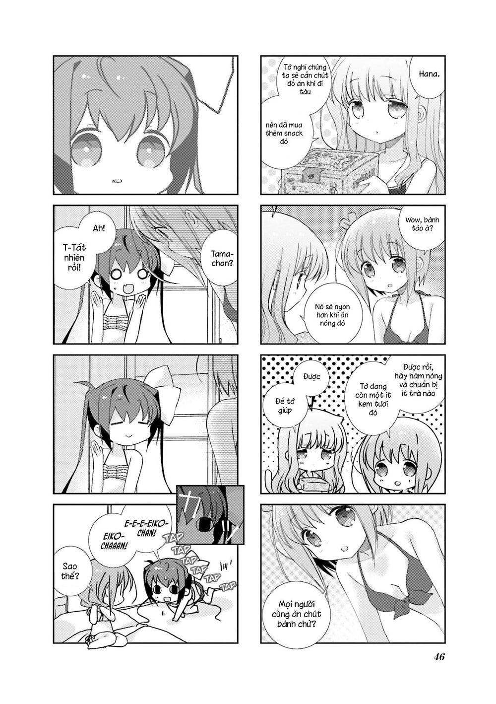 Slow Start Chapter 42 - 6