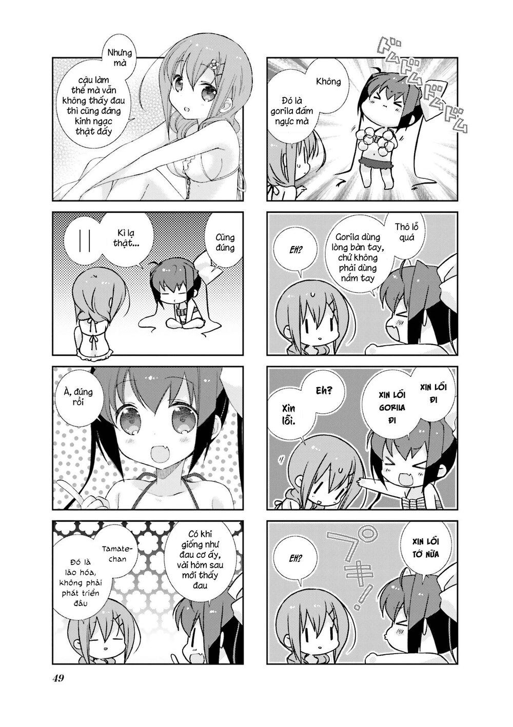 Slow Start Chapter 42 - 9