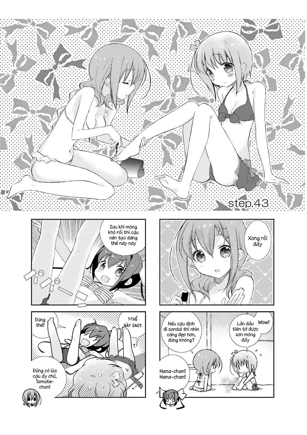Slow Start Chapter 43 - 3