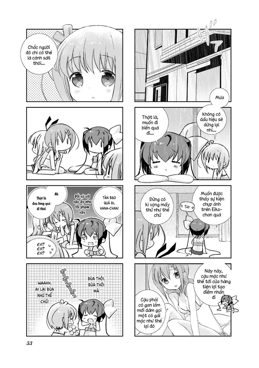 Slow Start Chapter 43 - 5