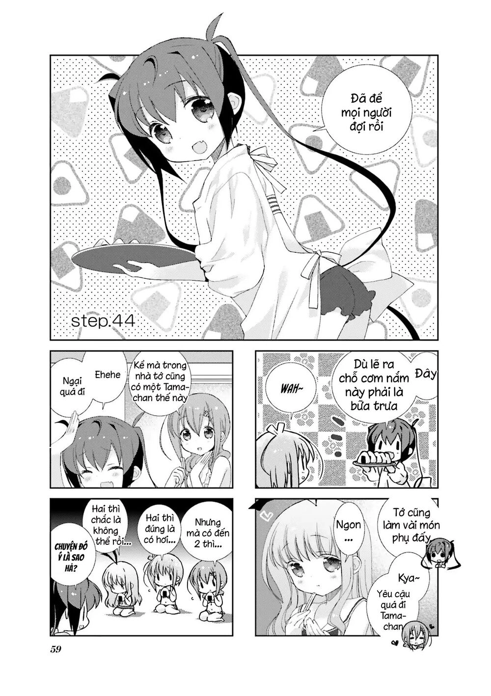Slow Start Chapter 44 - 3