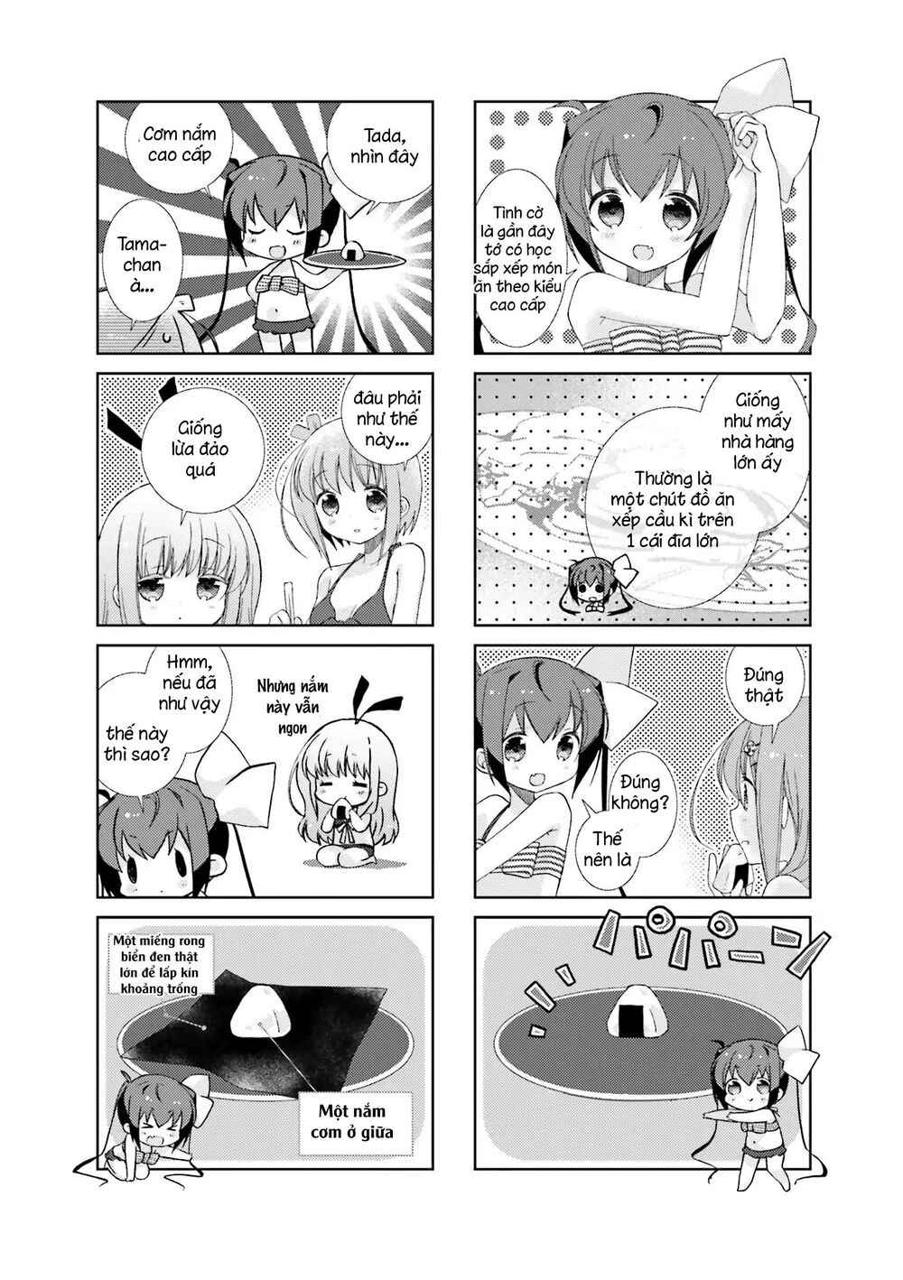 Slow Start Chapter 44 - 4