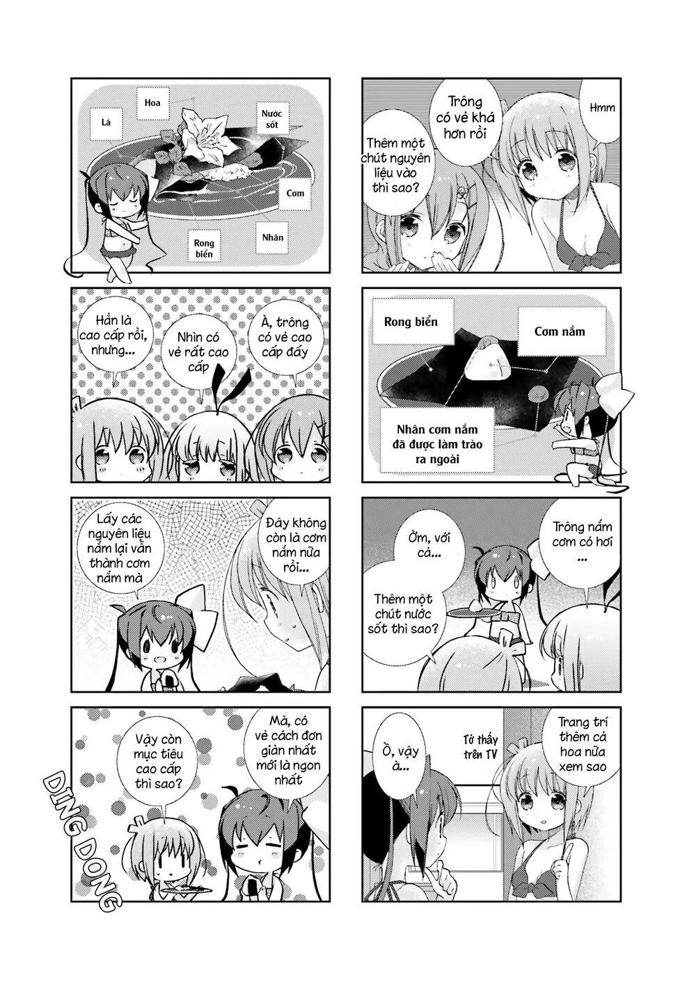 Slow Start Chapter 44 - 5