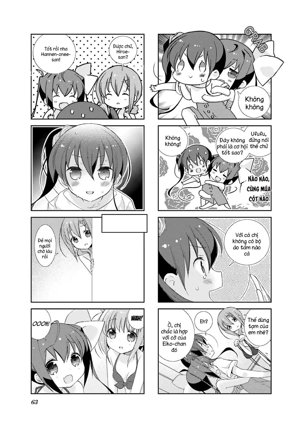 Slow Start Chapter 44 - 7