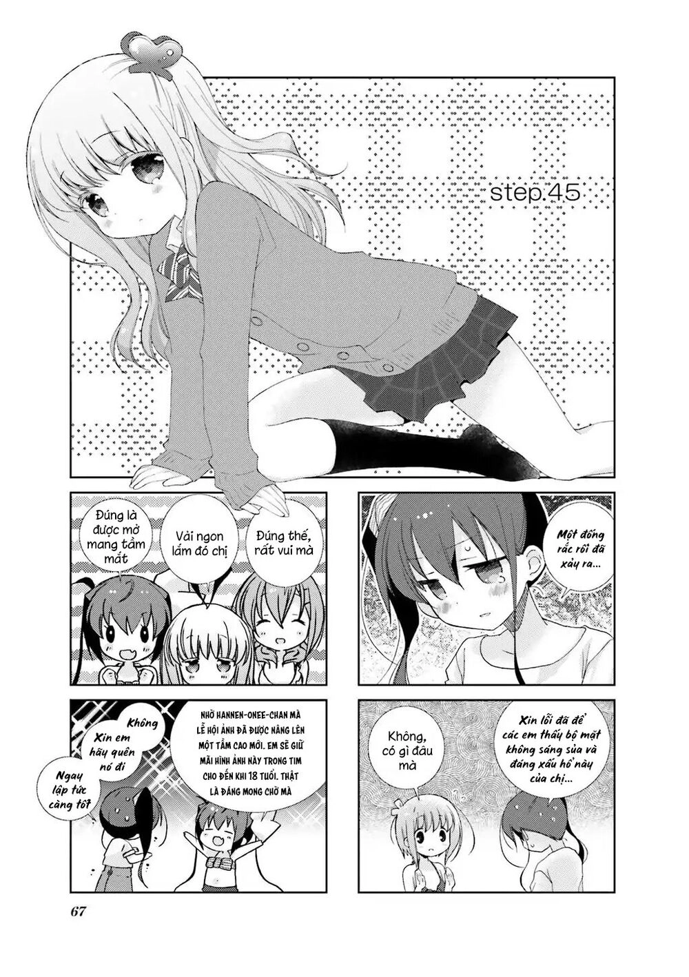 Slow Start Chapter 45 - 3
