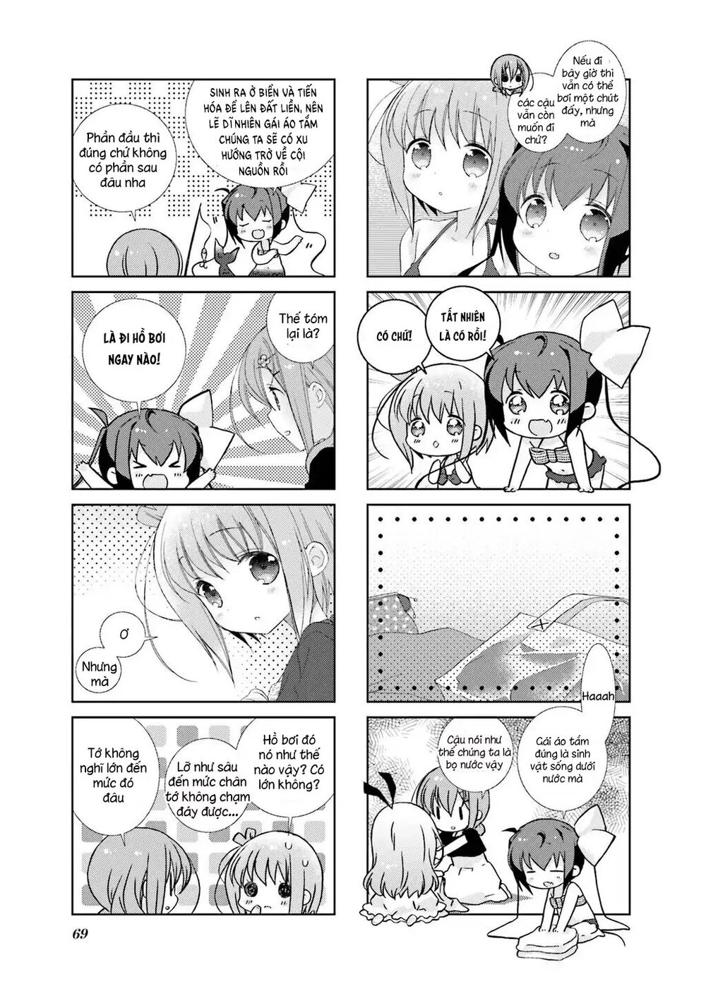 Slow Start Chapter 45 - 5