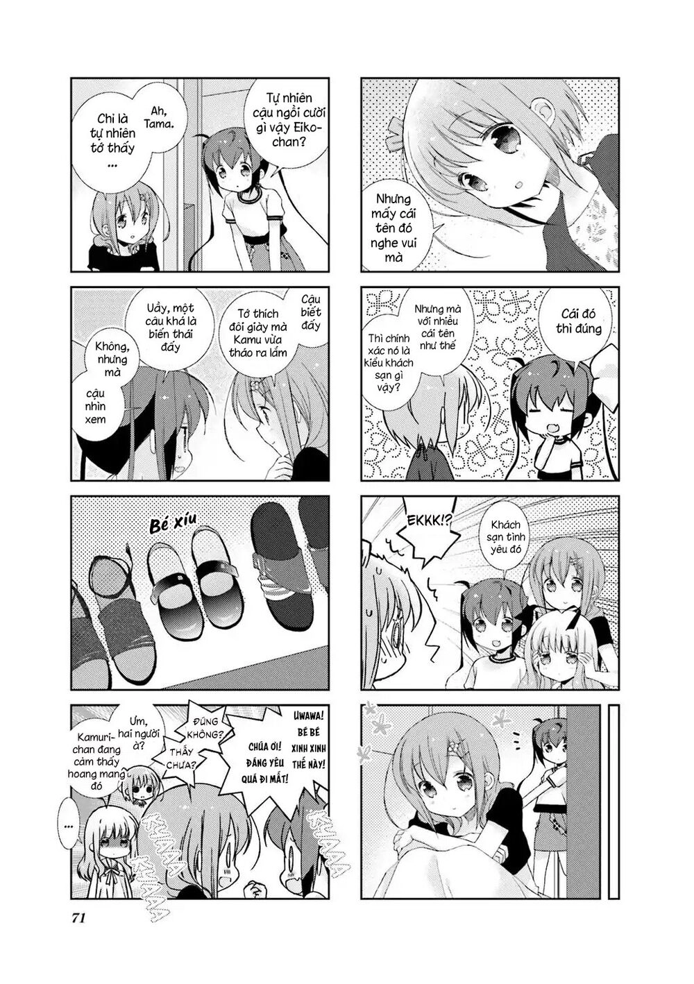 Slow Start Chapter 45 - 7
