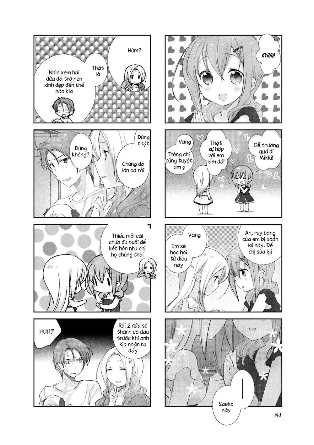 Slow Start Chapter 47 - 4