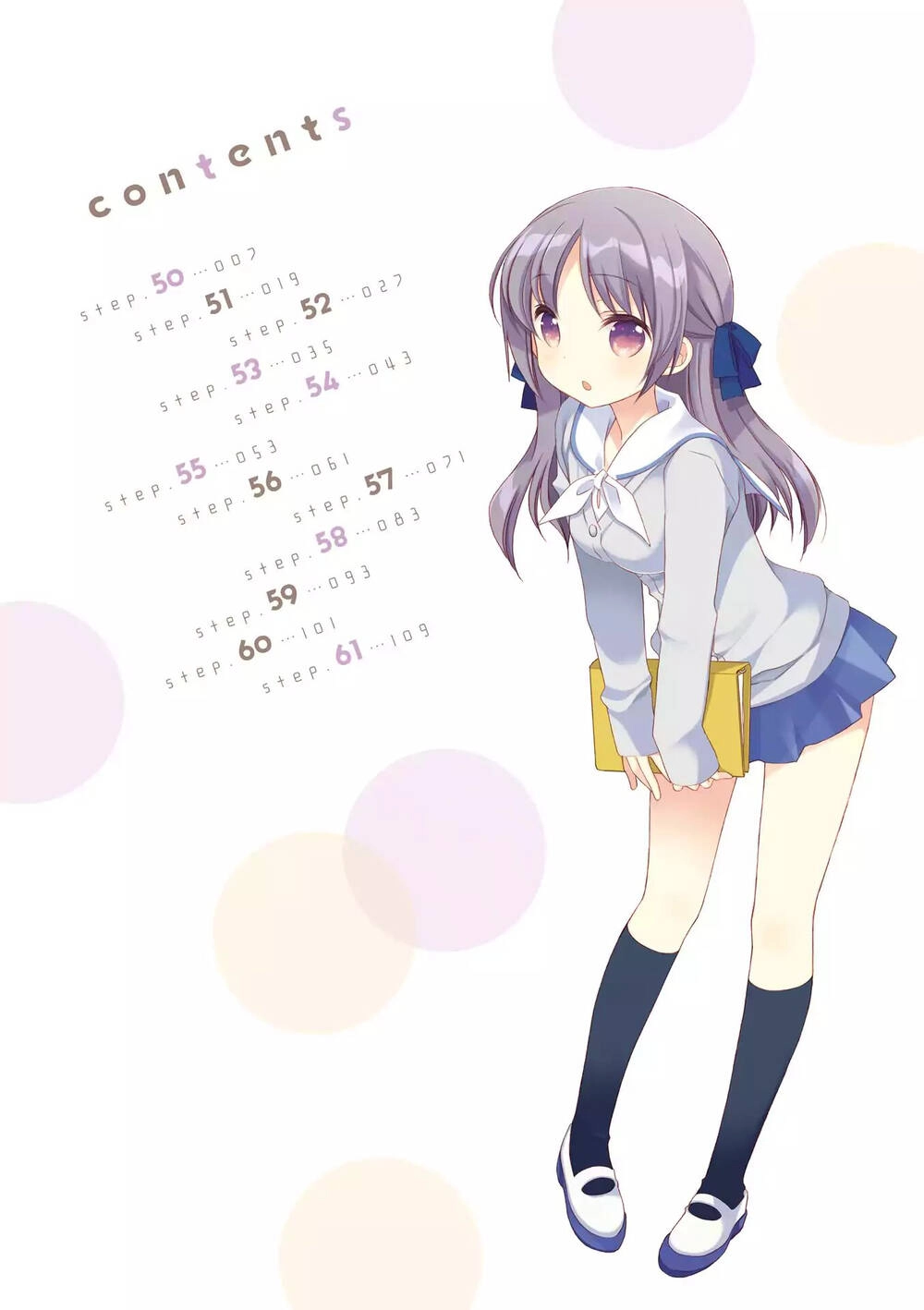 Slow Start Chapter 50 - 11