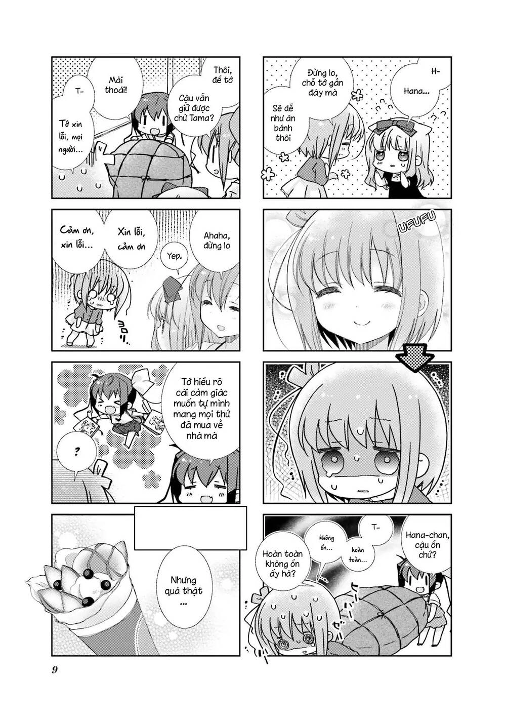 Slow Start Chapter 50 - 14