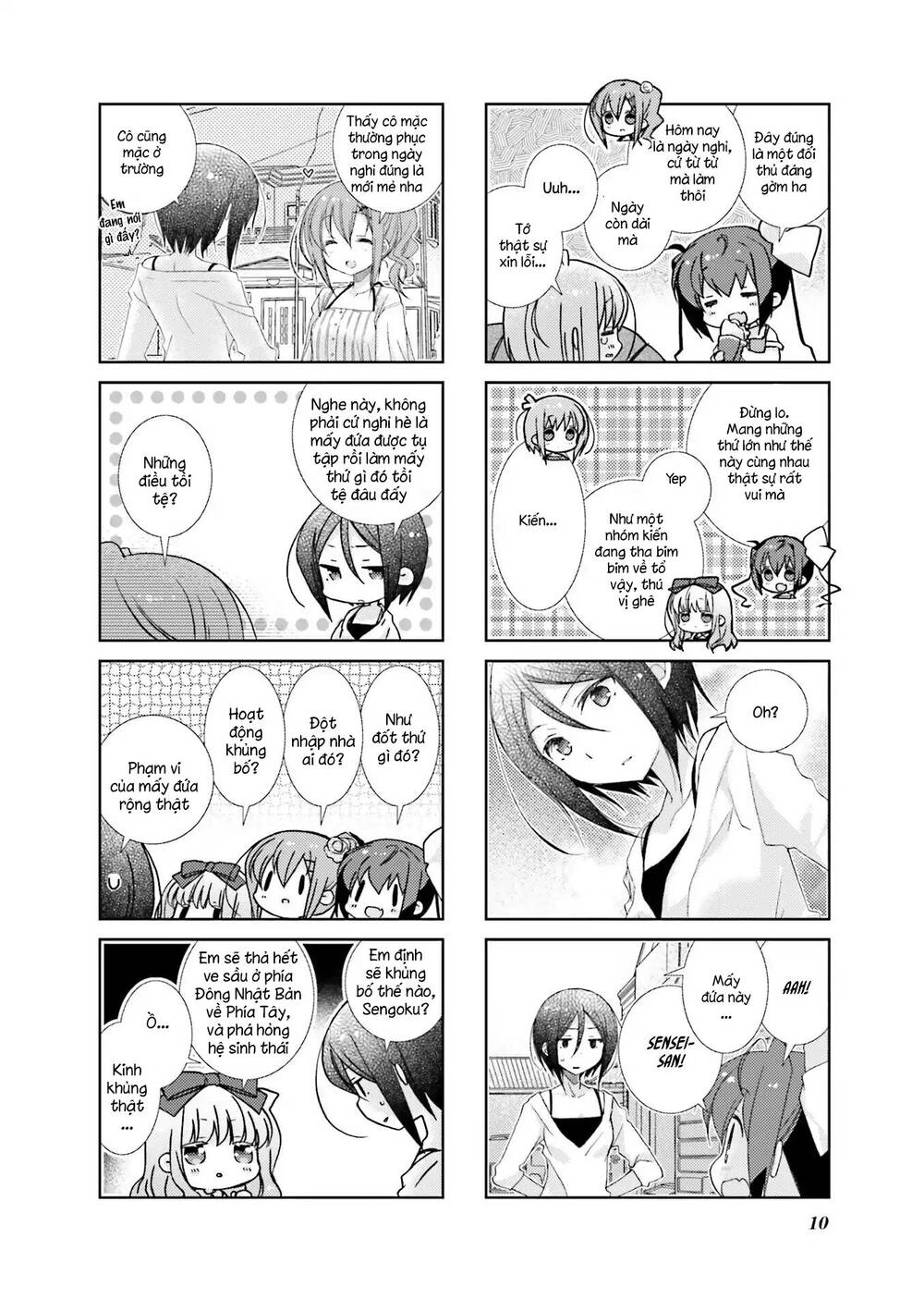 Slow Start Chapter 50 - 15