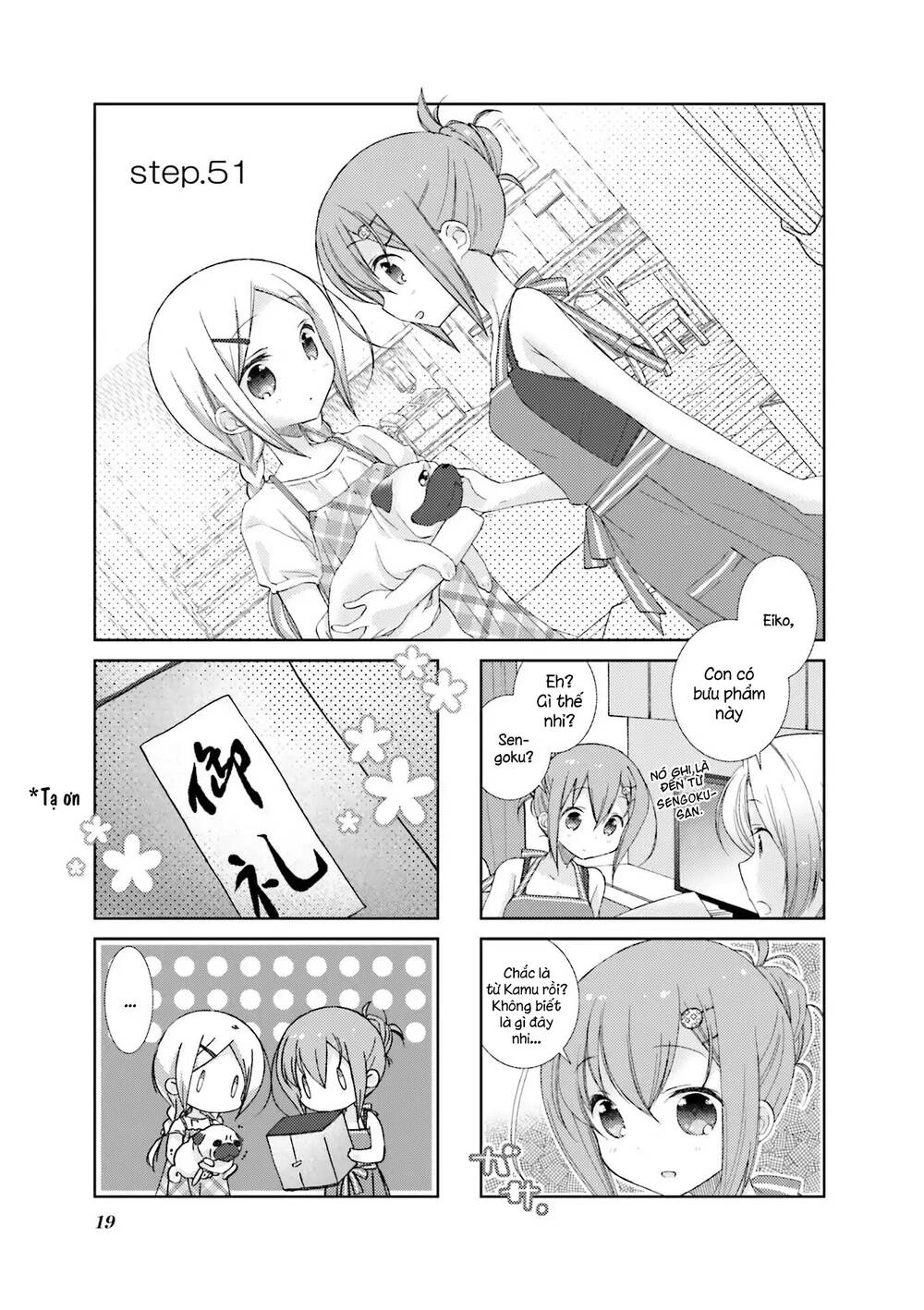 Slow Start Chapter 51 - 3