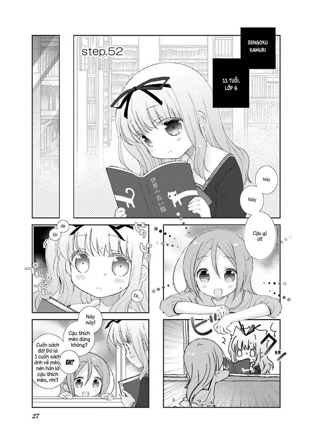 Slow Start Chapter 52 - 3