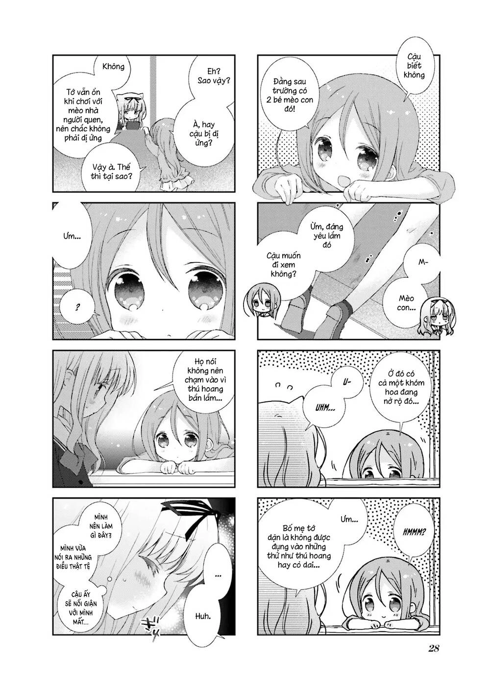 Slow Start Chapter 52 - 4