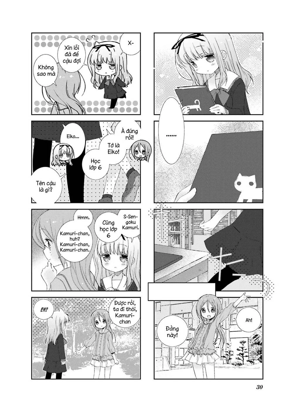 Slow Start Chapter 52 - 6