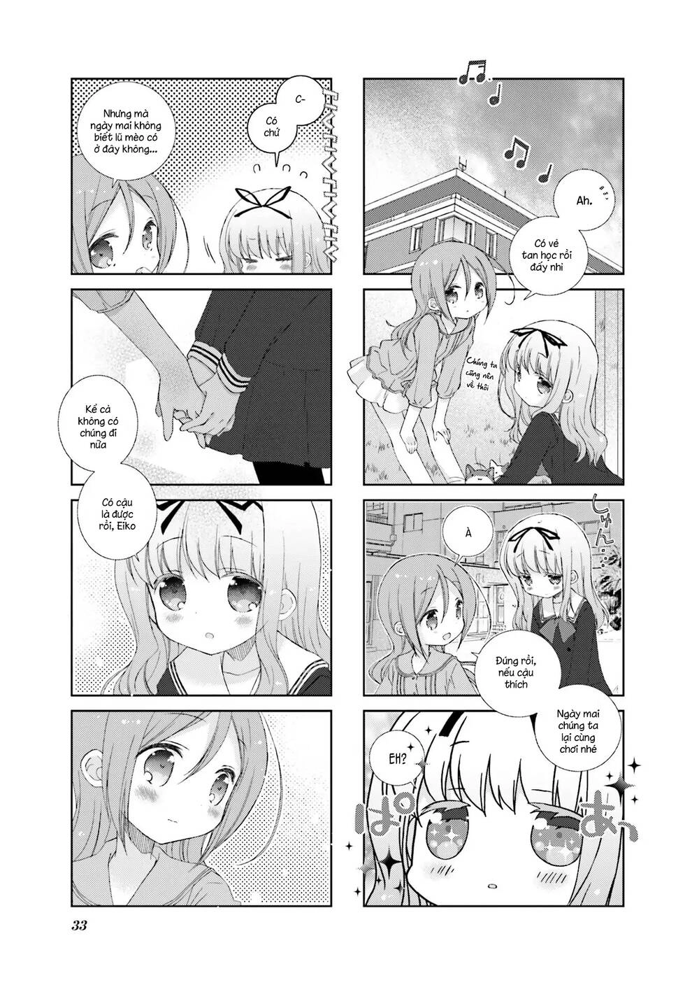 Slow Start Chapter 52 - 9