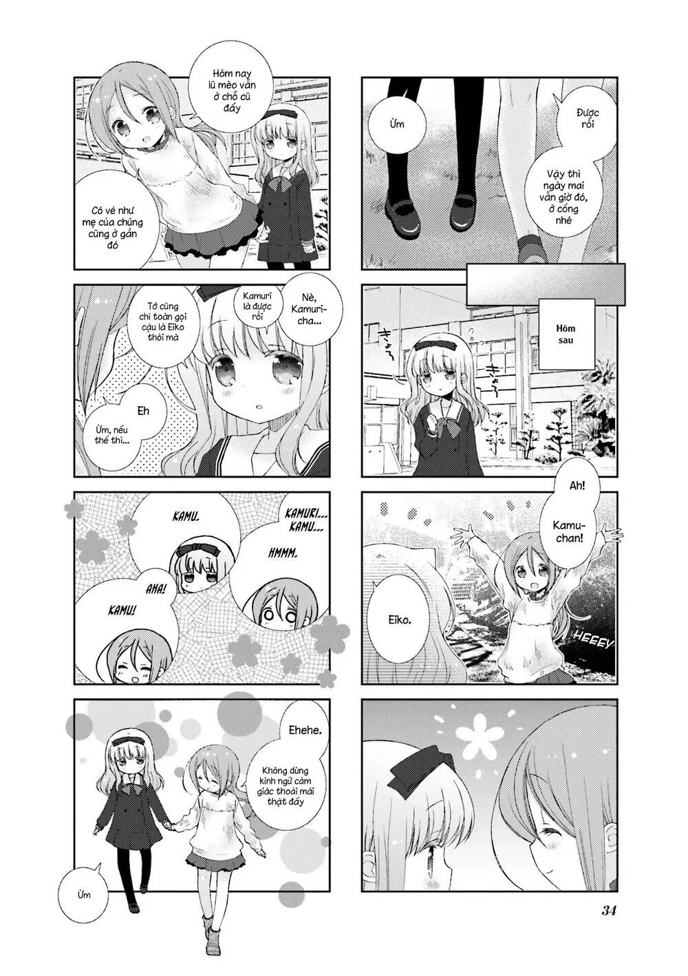 Slow Start Chapter 52 - 10