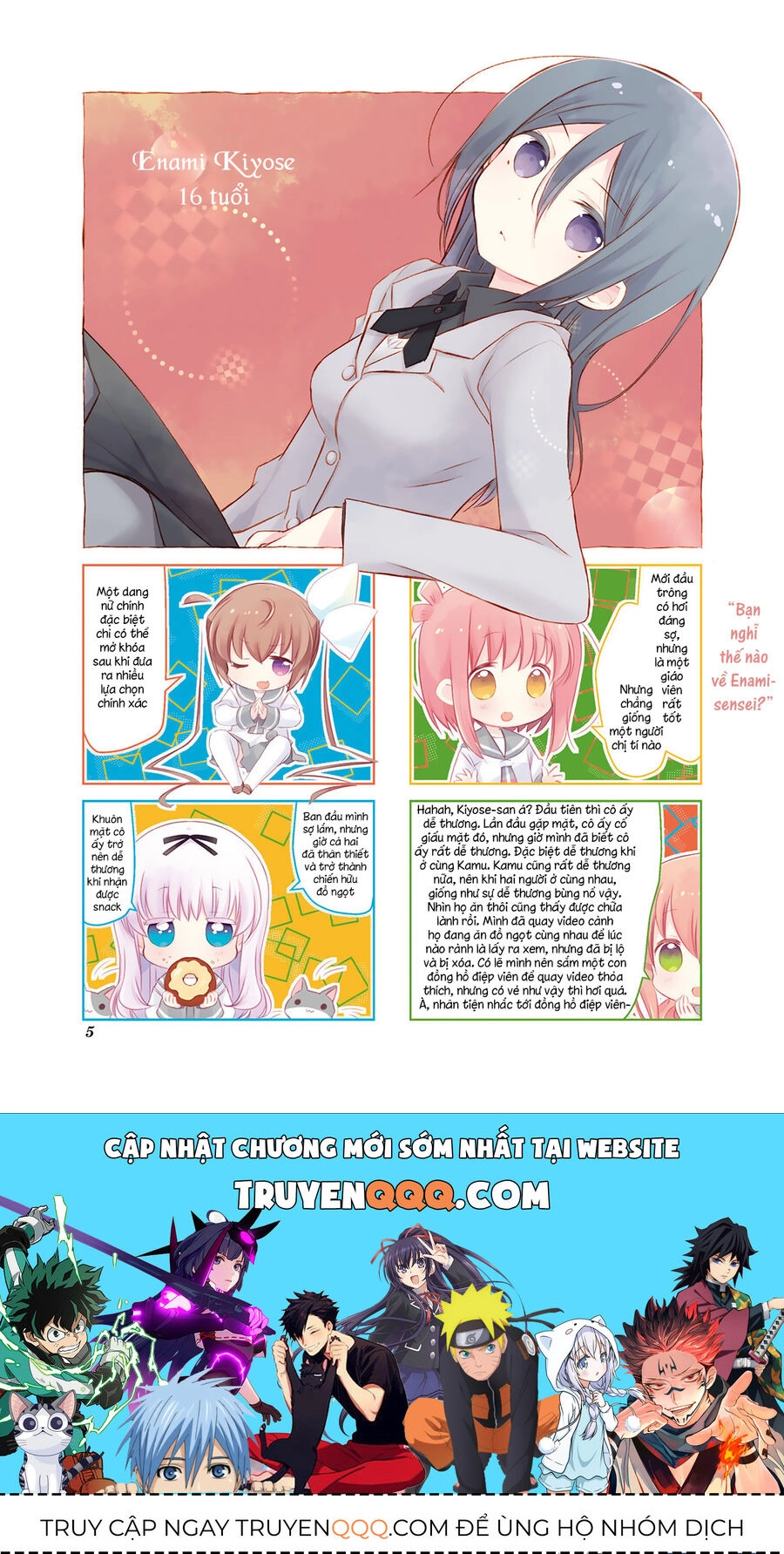 Slow Start Chapter 84.5 - 6