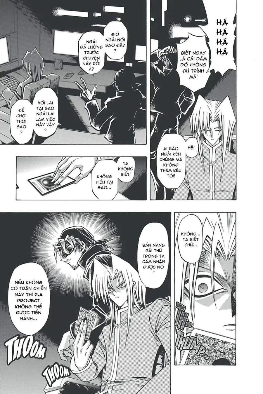 Yugi-Oh-R!! Chapter 4 - 3