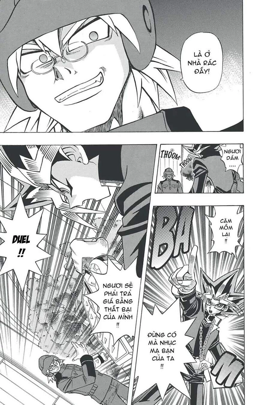 Yugi-Oh-R!! Chapter 6 - 5