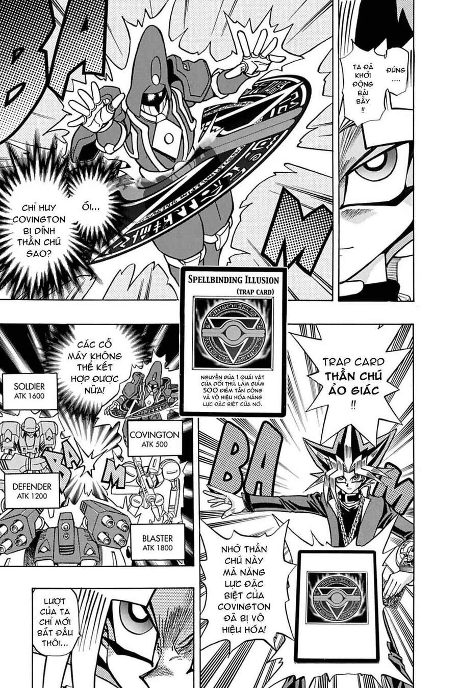 Yugi-Oh-R!! Chapter 6 - 17
