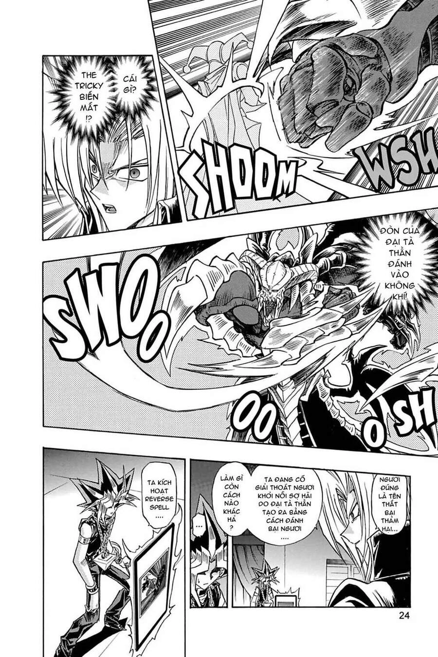 Yugi-Oh-R!! Chapter 10 - 18