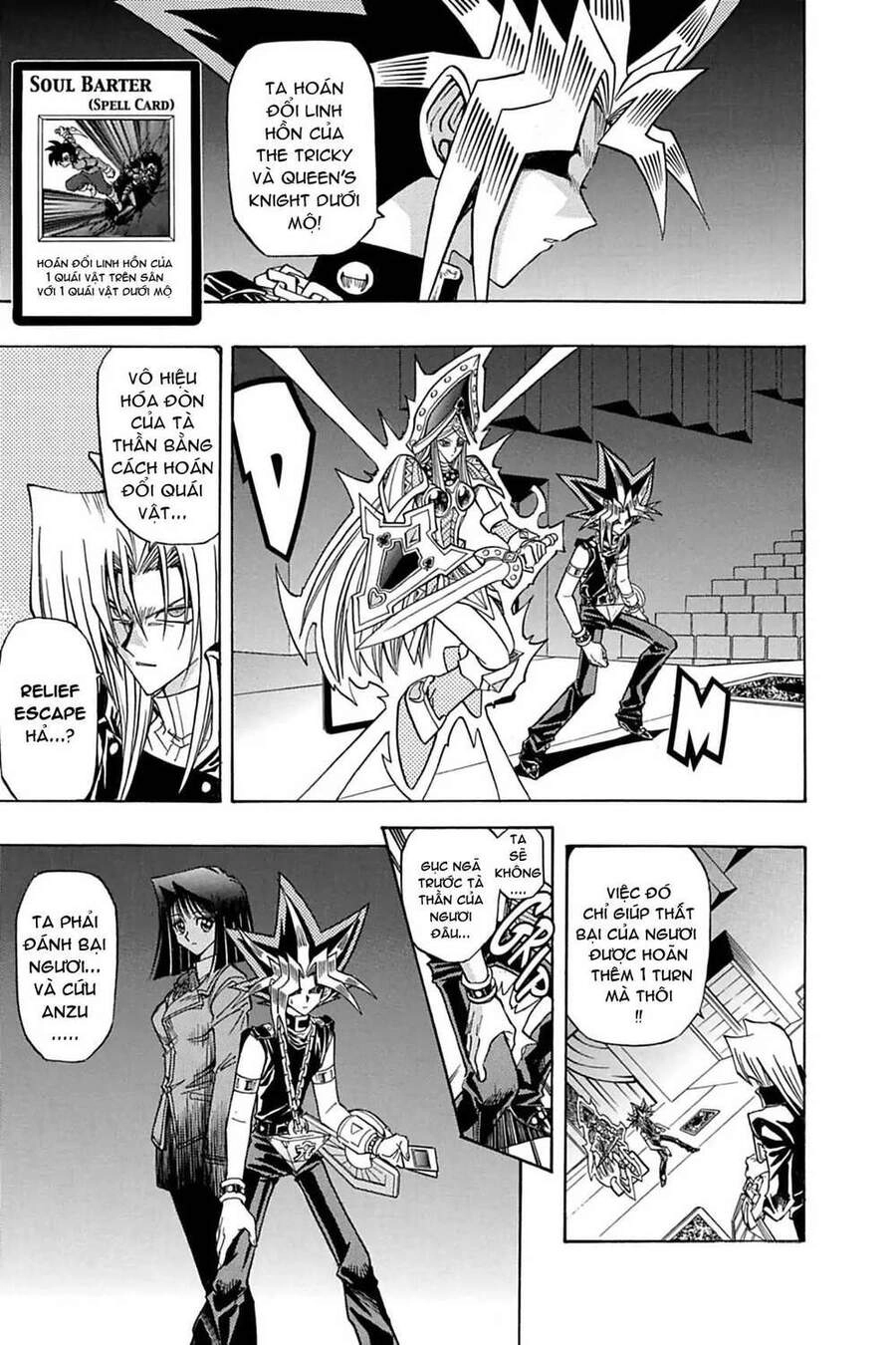 Yugi-Oh-R!! Chapter 10 - 19