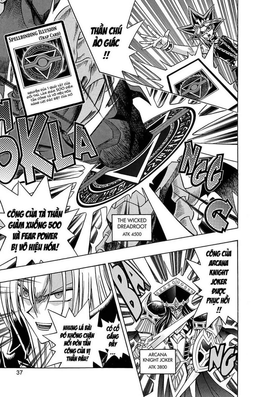 Yugi-Oh-R!! Chapter 11 - 7