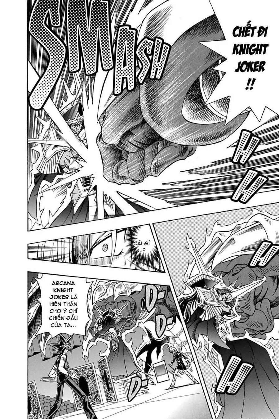Yugi-Oh-R!! Chapter 11 - 8