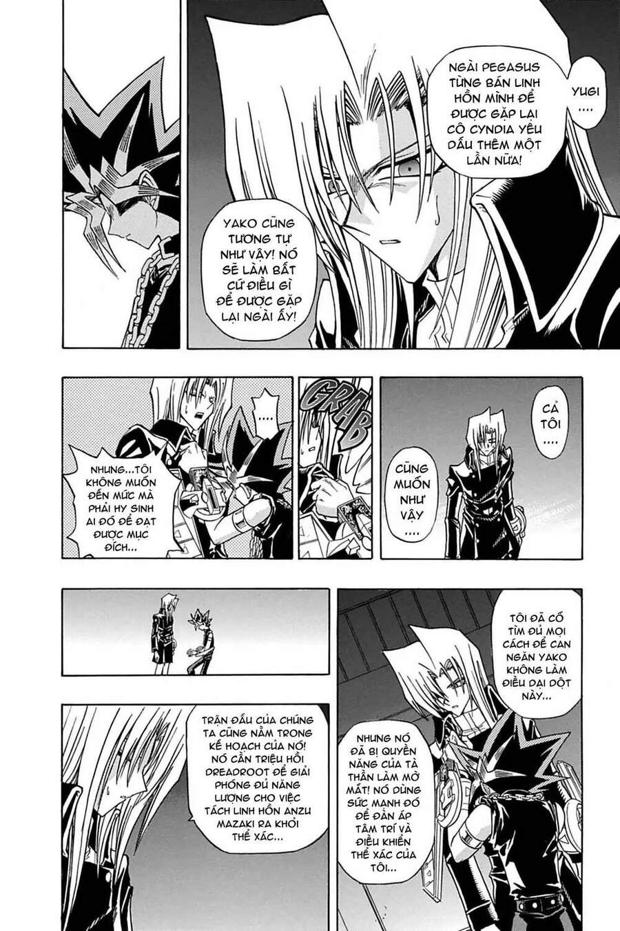Yugi-Oh-R!! Chapter 11 - 19
