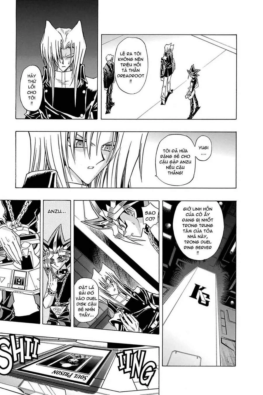 Yugi-Oh-R!! Chapter 11 - 20