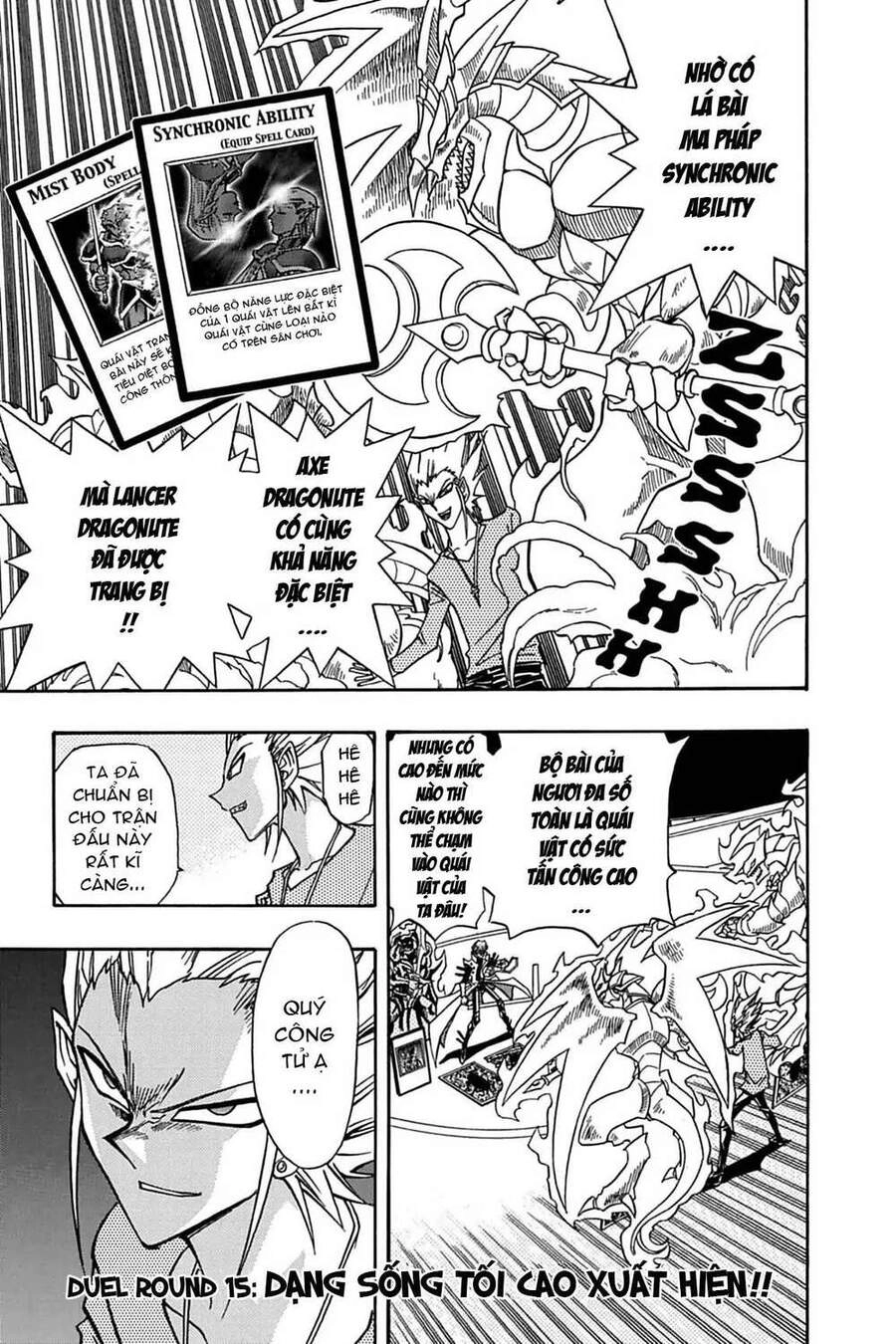Yugi-Oh-R!! Chapter 15 - 1
