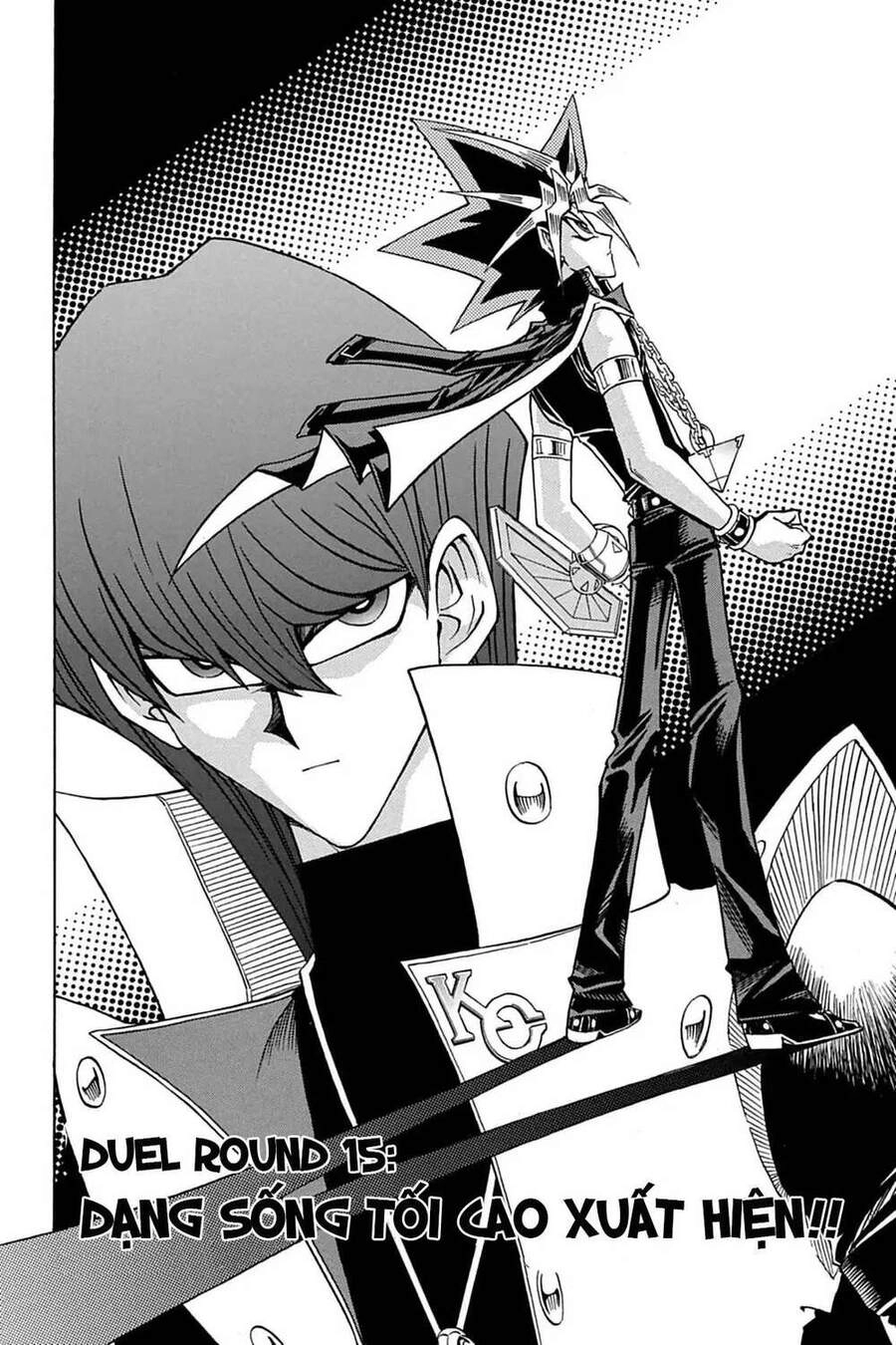 Yugi-Oh-R!! Chapter 15 - 2