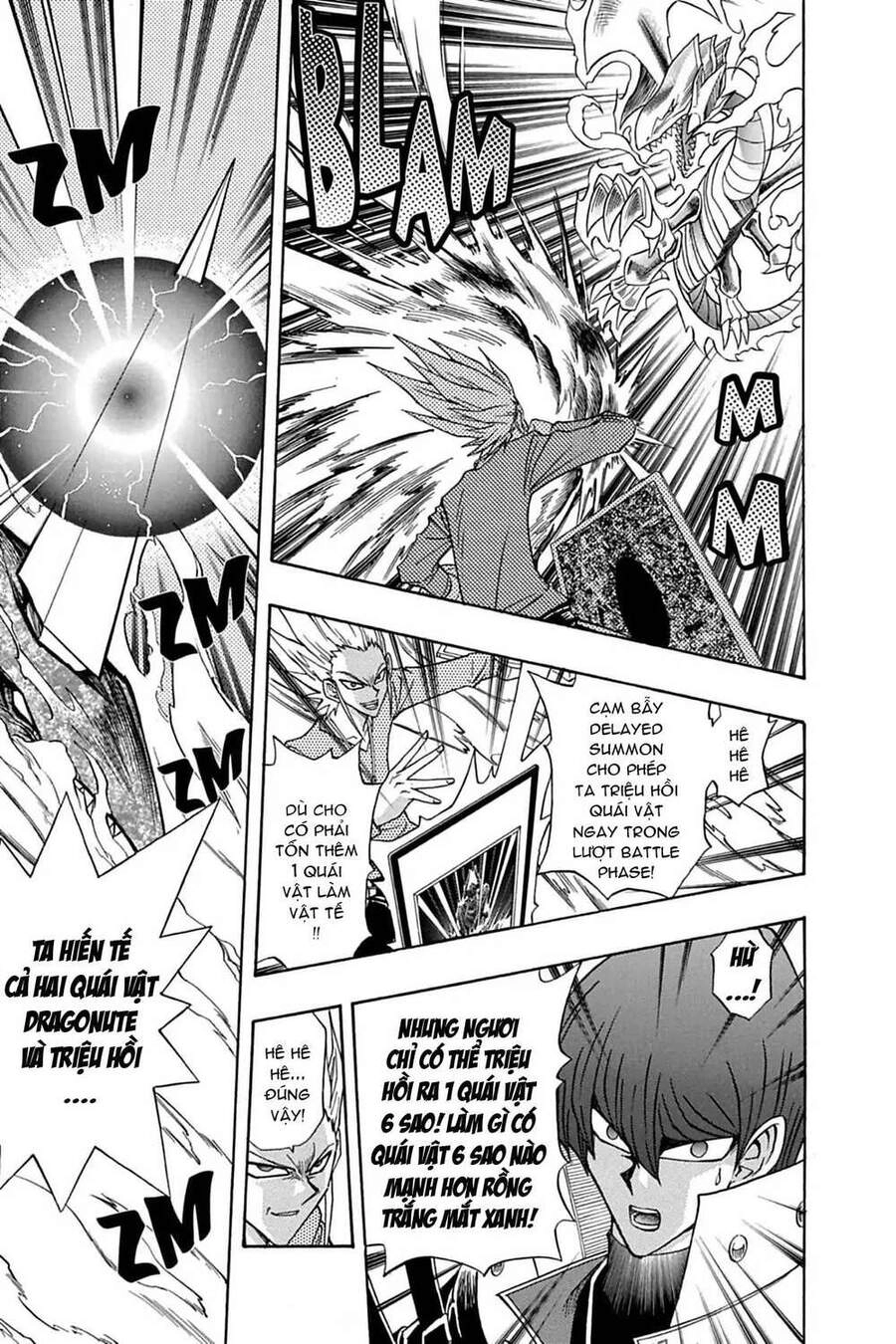 Yugi-Oh-R!! Chapter 15 - 10