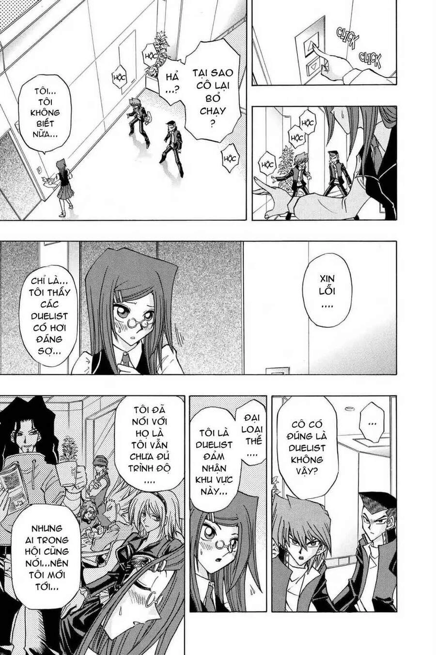 Yugi-Oh-R!! Chapter 18 - 22