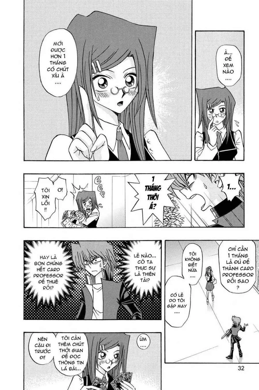 Yugi-Oh-R!! Chapter 19 - 2