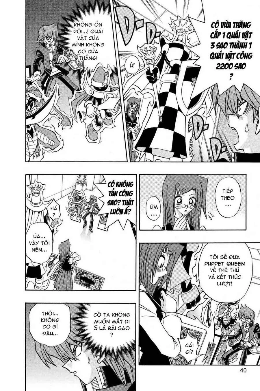 Yugi-Oh-R!! Chapter 19 - 10