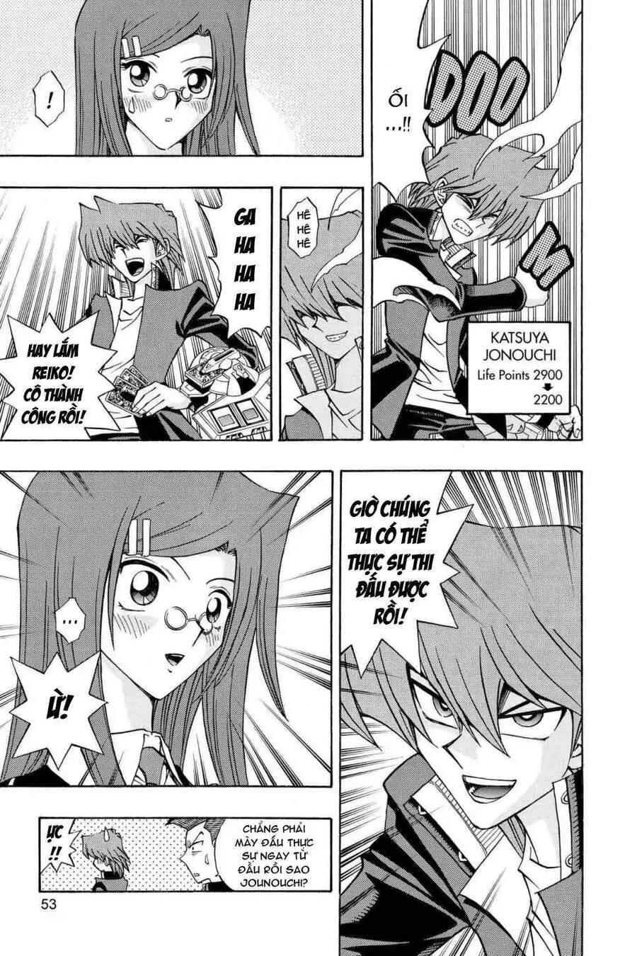 Yugi-Oh-R!! Chapter 19 - 23