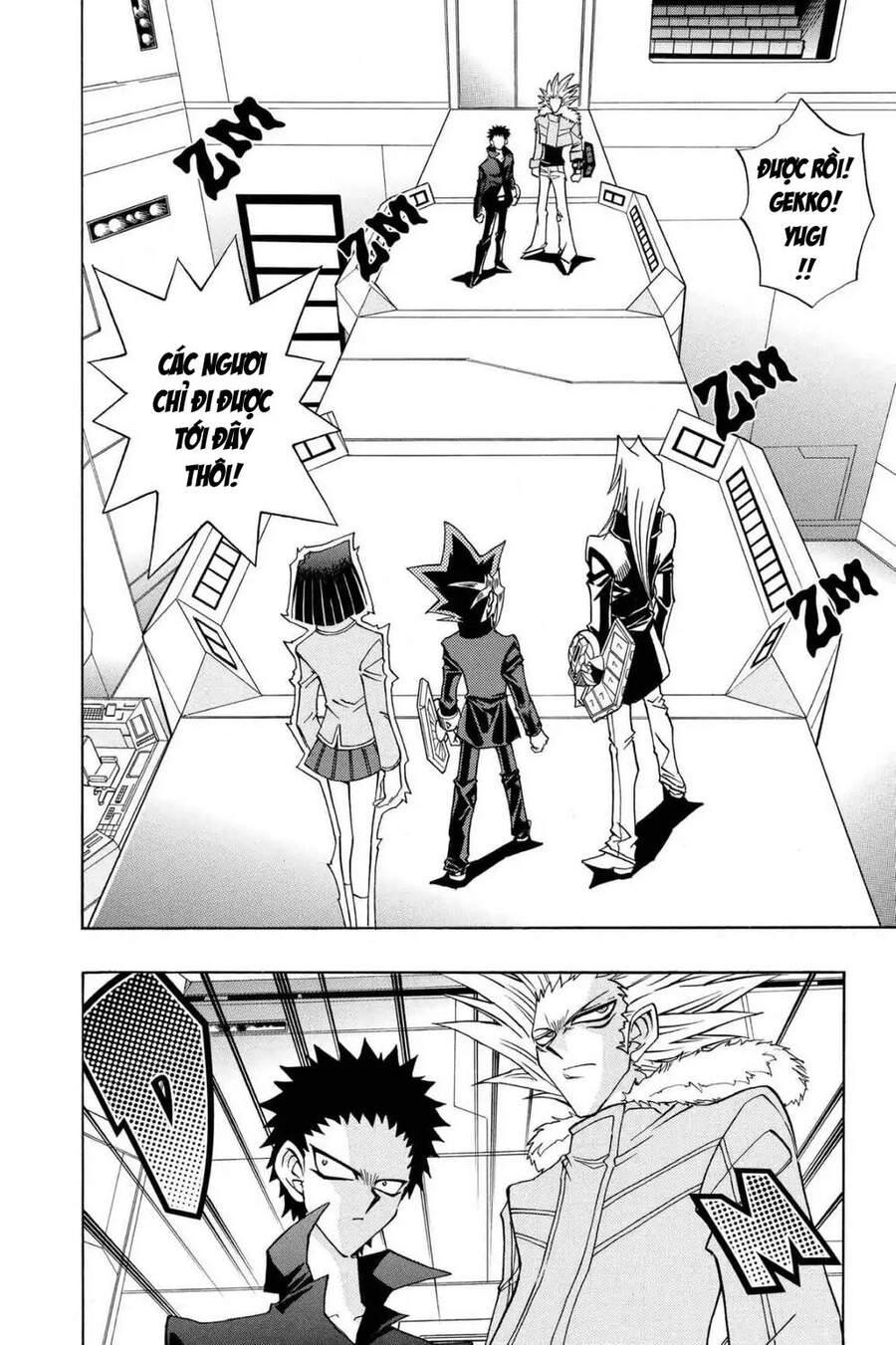 Yugi-Oh-R!! Chapter 22 - 2