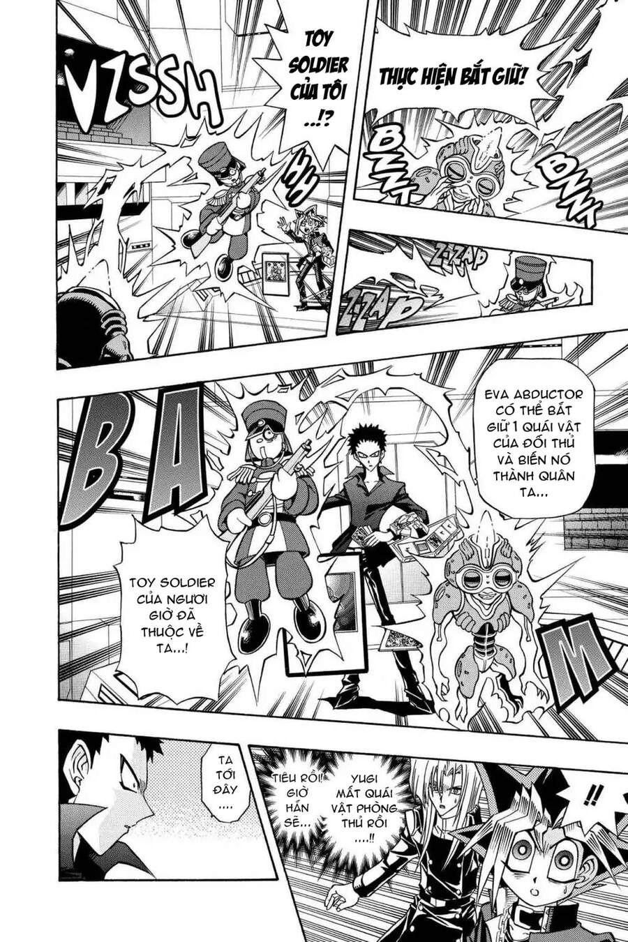 Yugi-Oh-R!! Chapter 22 - 12