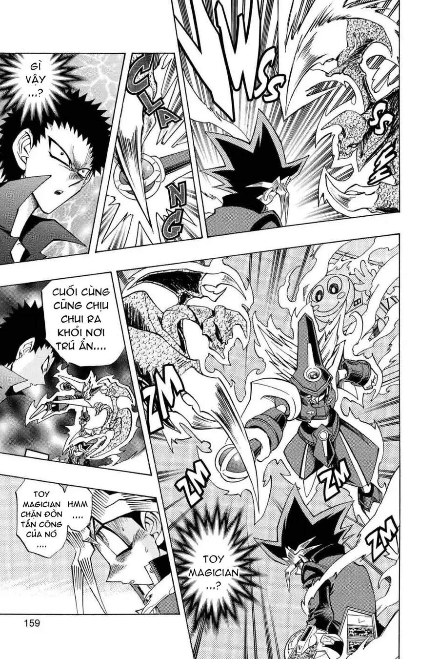 Yugi-Oh-R!! Chapter 24 - 11