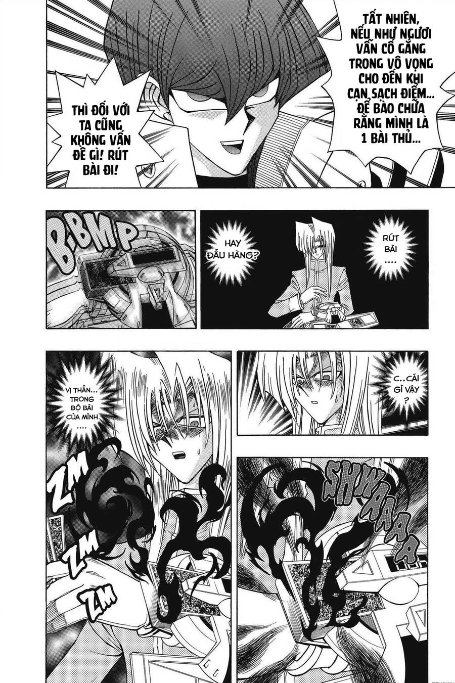Yugi-Oh-R!! Chapter 29 - 6