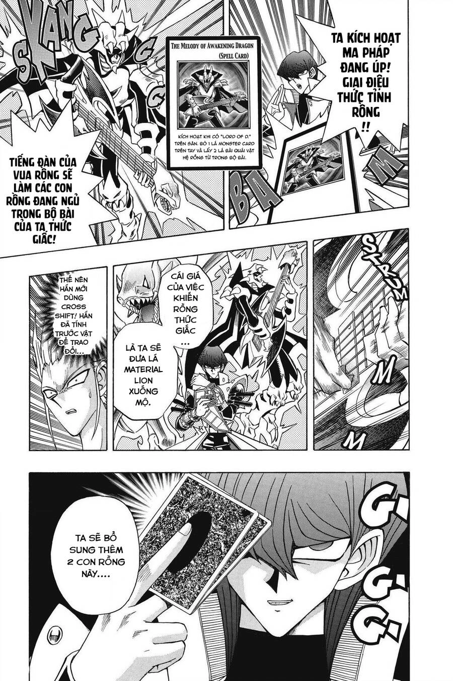 Yugi-Oh-R!! Chapter 29 - 9