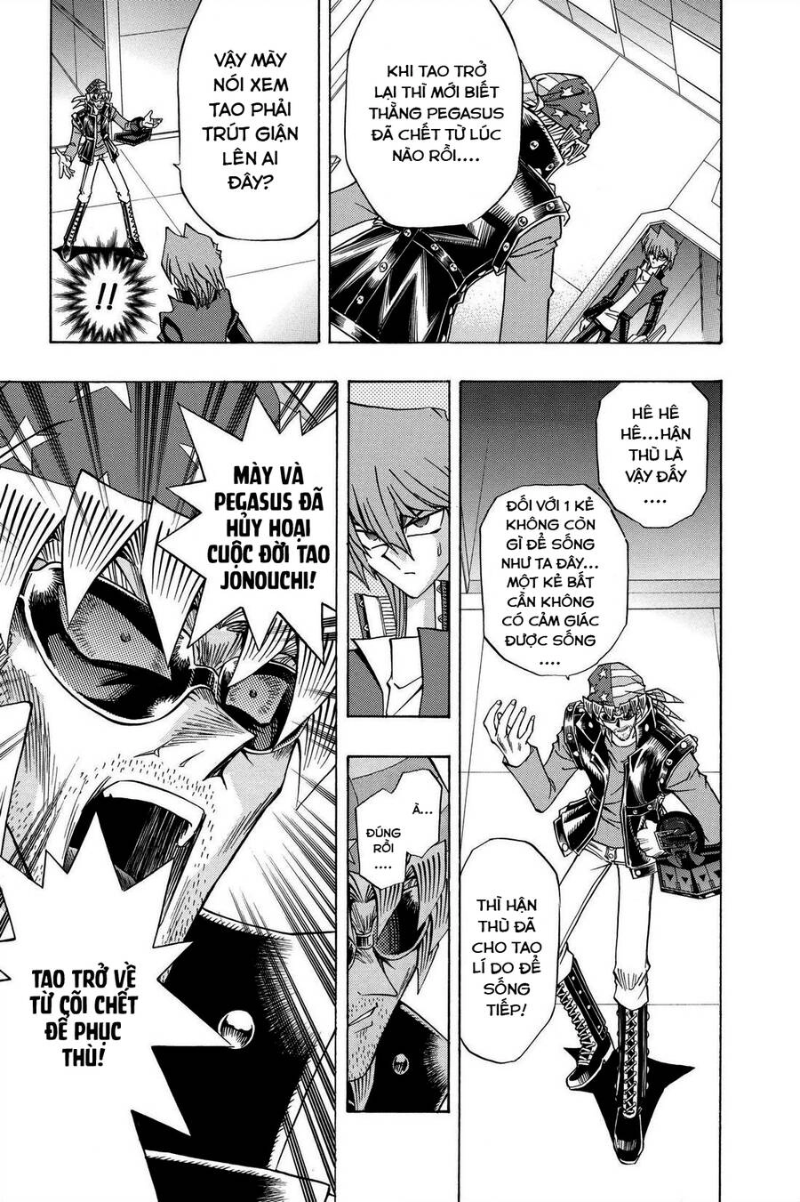 Yugi-Oh-R!! Chapter 33 - 7