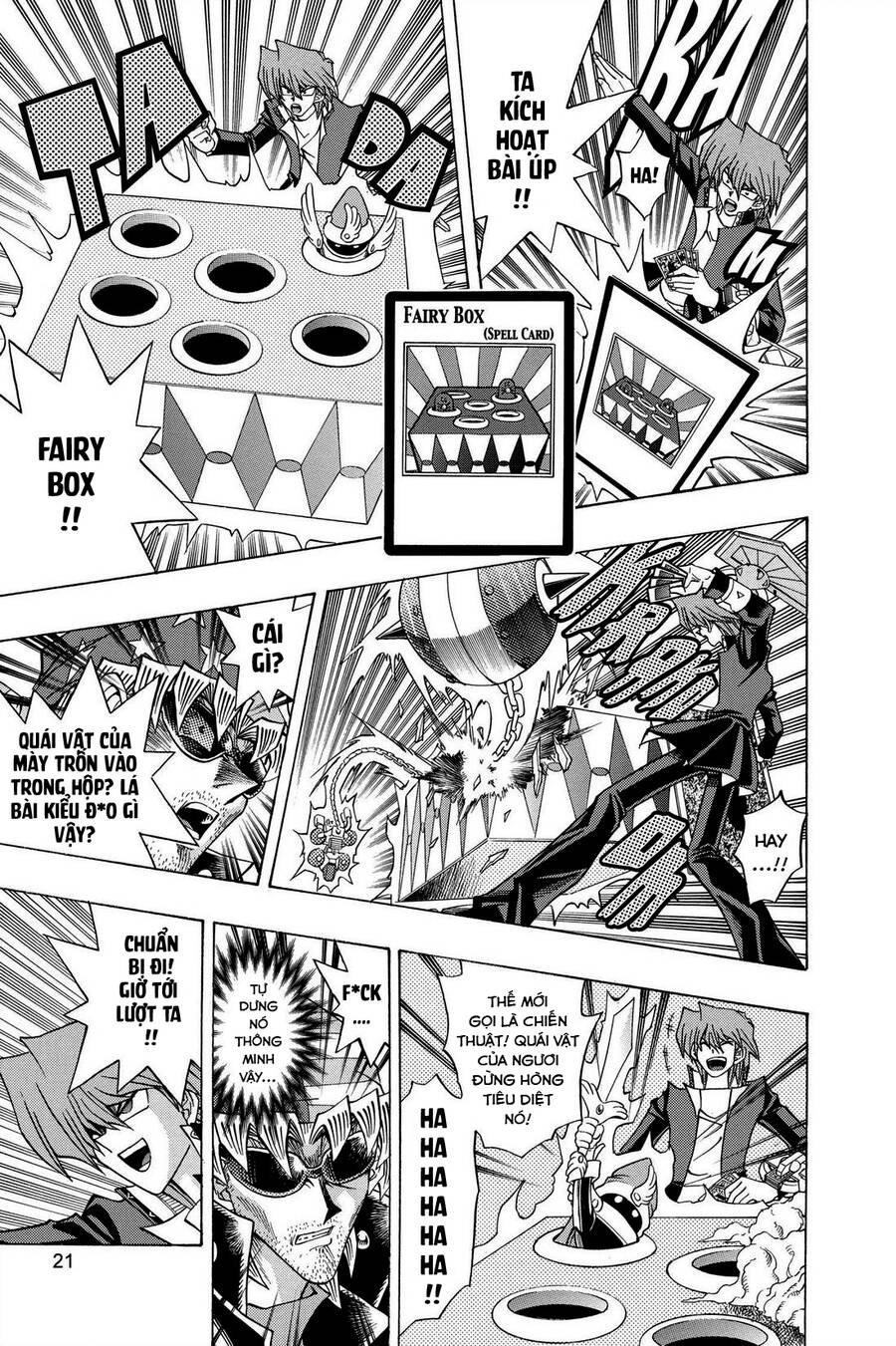 Yugi-Oh-R!! Chapter 33 - 17